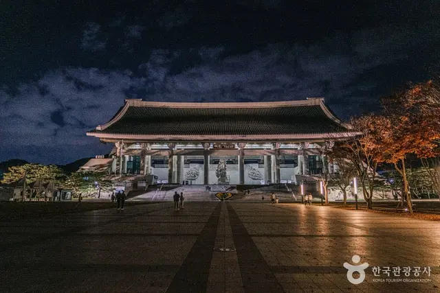 독립기념관 사진