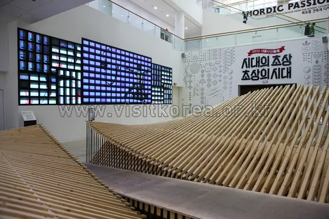 서울시립미술관 사진