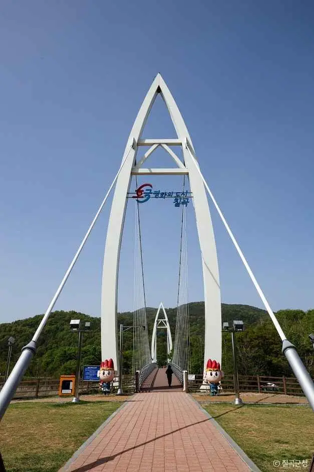 동명지수변생태공원 사진