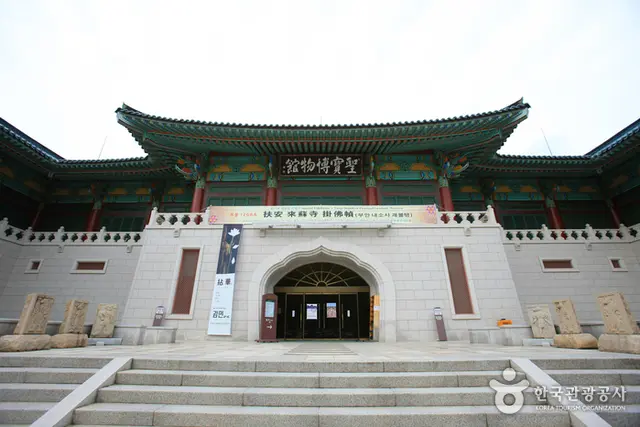통도사 성보박물관 사진