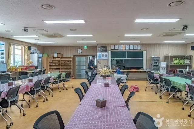햇살마을체험관 사진