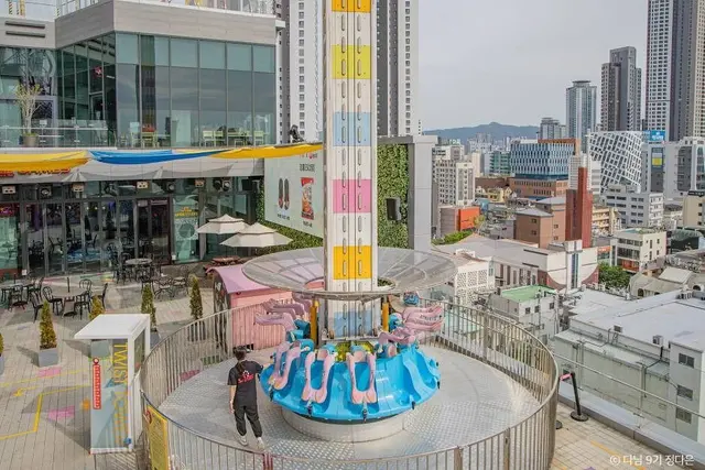 스파크랜드 사진