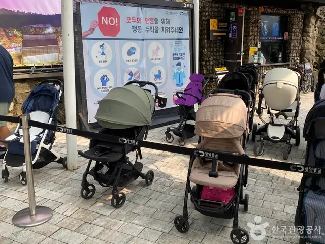 광명동굴 사진