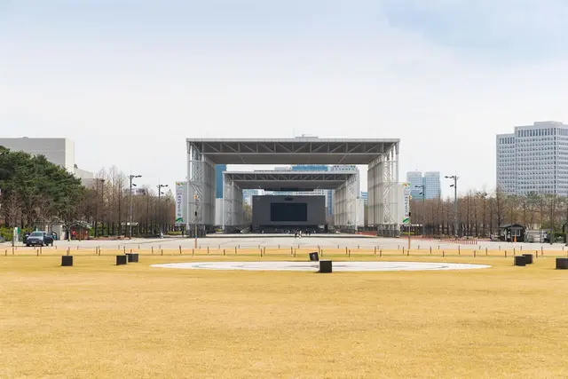대전엑스포시민광장 사진