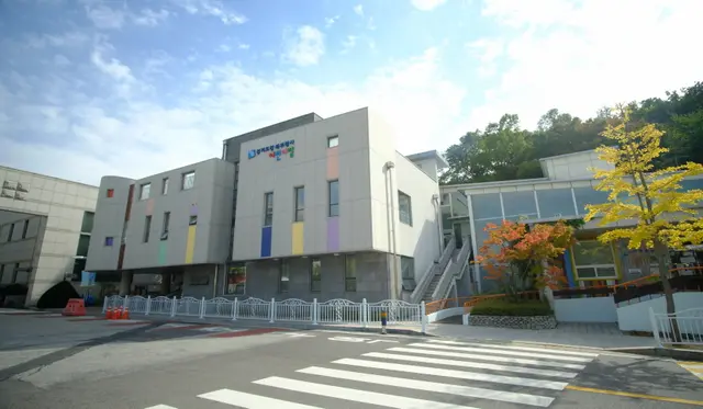 청사초롱 유아숲체험원 사진