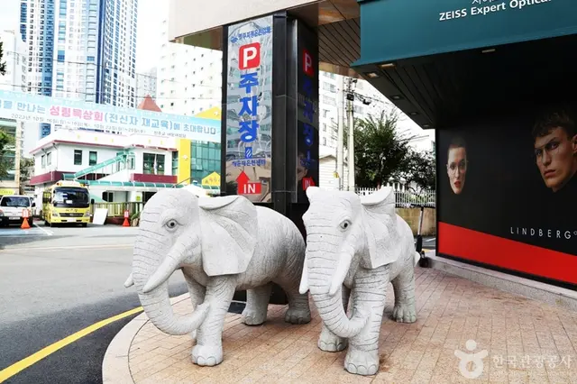 해운대온천센터 사진