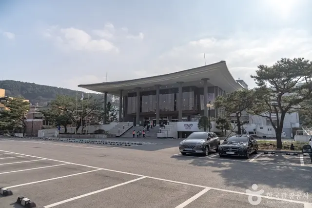 용인시문예회관 사진