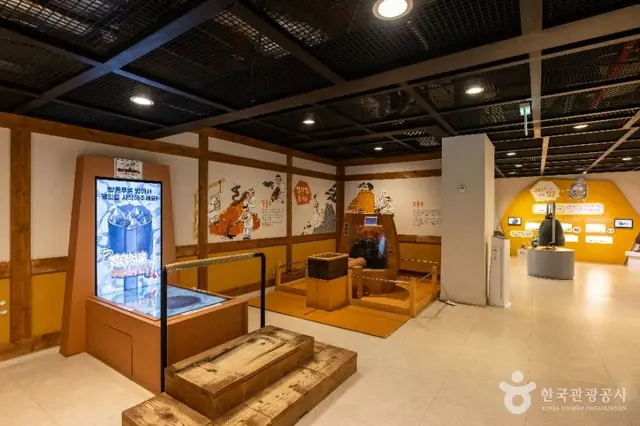 국립청주박물관 어린이박물관 사진