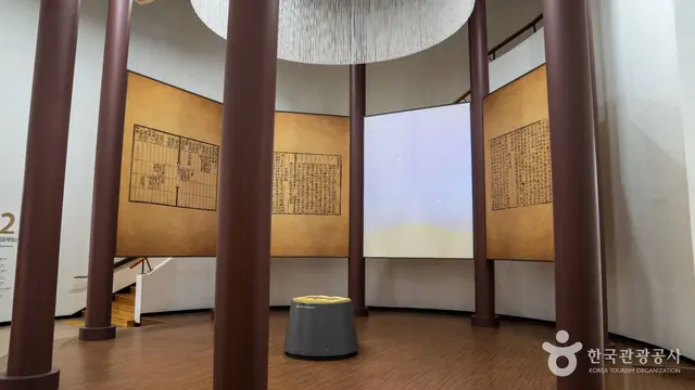 삼국유사테마파크 사진