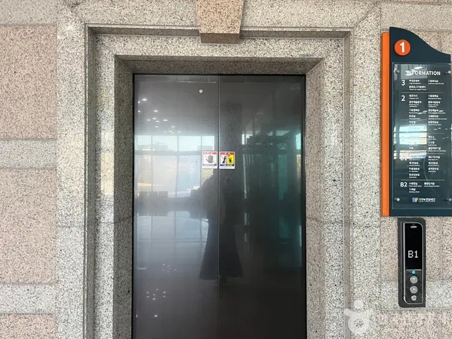 의정부예술의전당 사진