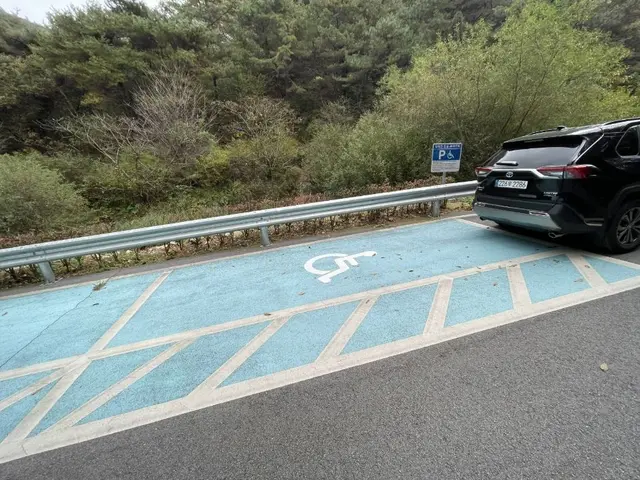 동화마을수목원 사진