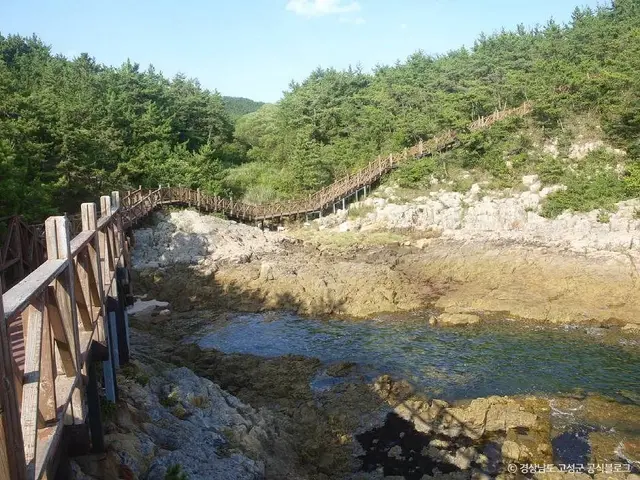 병풍바위전망대 사진