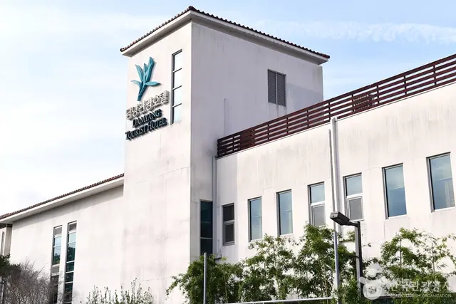 담양리조트 온천 사진