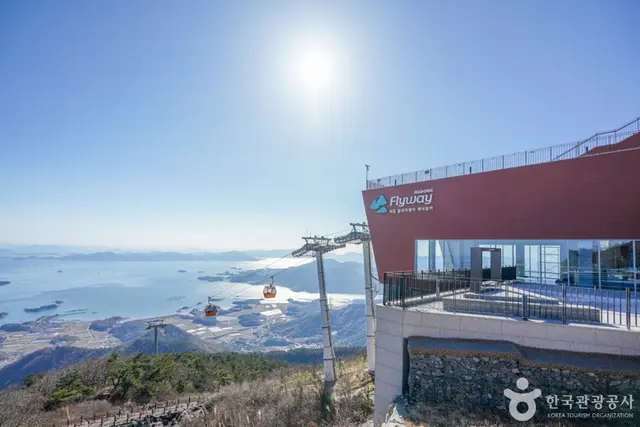 금오산전망대 사진