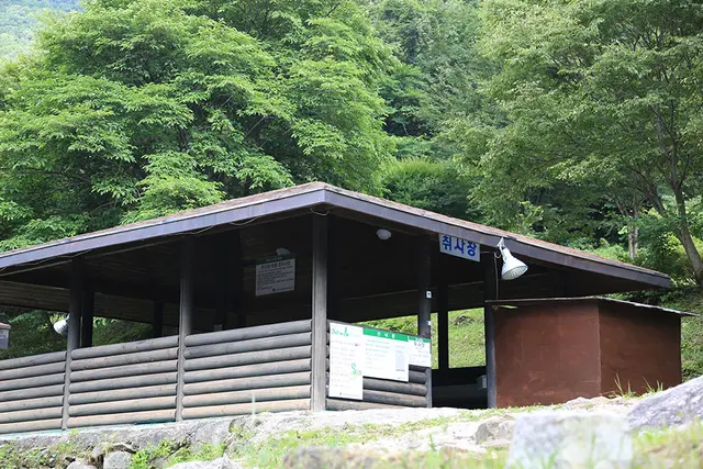 지리산백무동야영장 사진