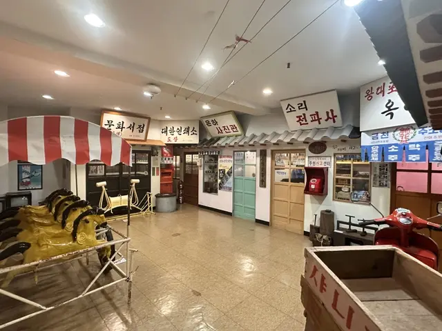 해금강 테마박물관 사진