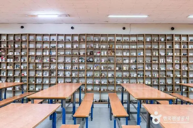 세종도예원 사진