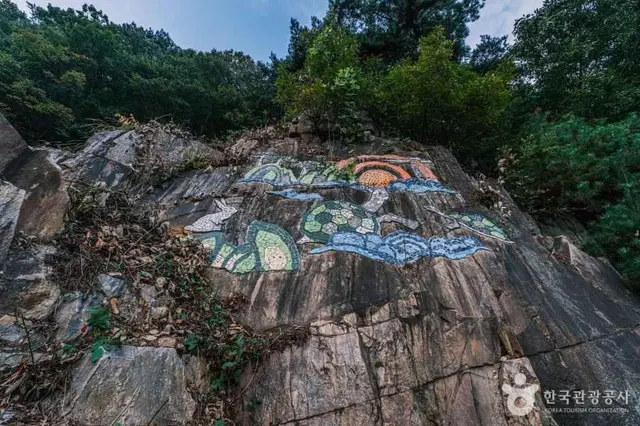 좌구산 자연휴양림 사진