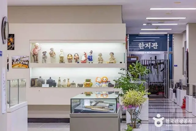 괴산한지체험박물관 사진