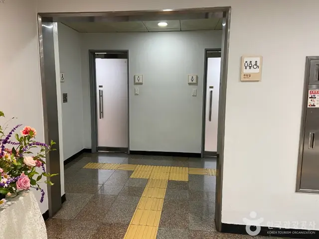 안산식물원 사진