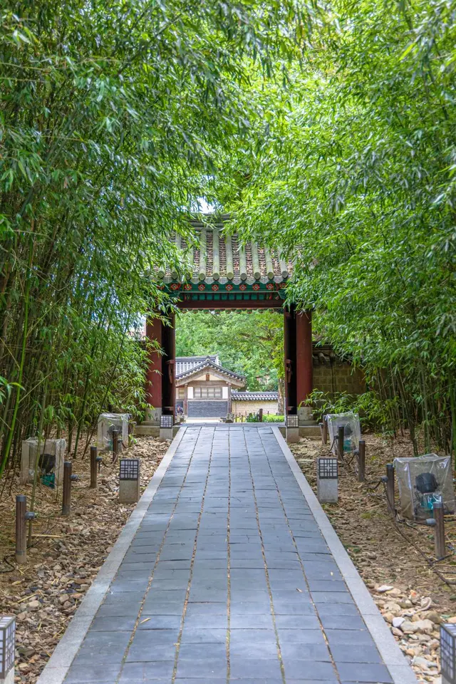 경기전 사진