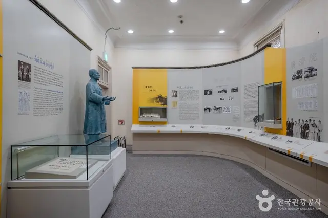서울대학교병원 의학박물관 사진