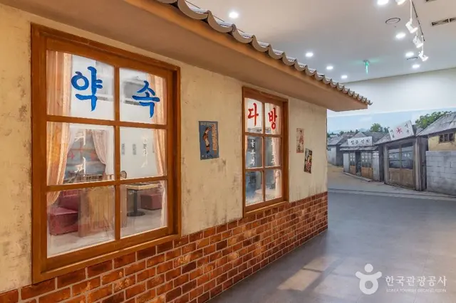 한국가요촌 달하 사진