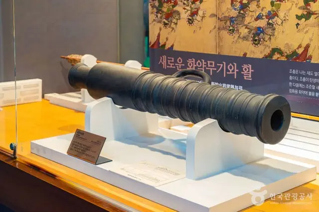 부천활박물관 사진