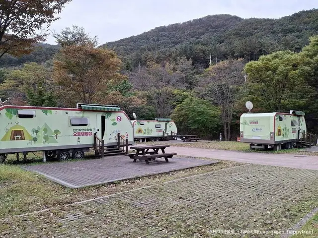 한천자연휴양림 사진