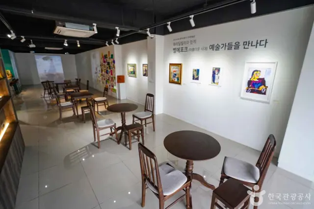 우주미술관 사진