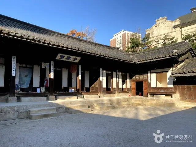 운현궁 사진