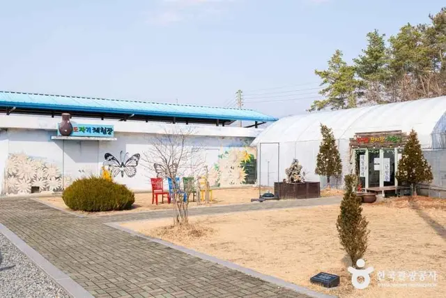 엄마아빠어렸을적에 사진