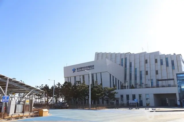 경기해양안전체험관 사진