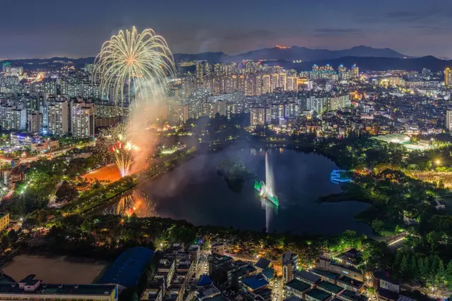 만석공원 사진