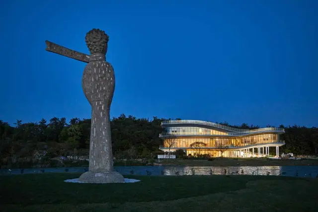 산이정원 사진