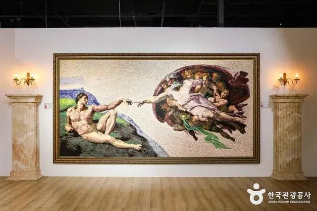 브릭캠퍼스 부산 사진