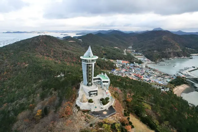 땅끝전망대 사진
