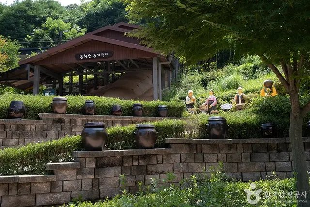 봉화산옹기테마공원 사진