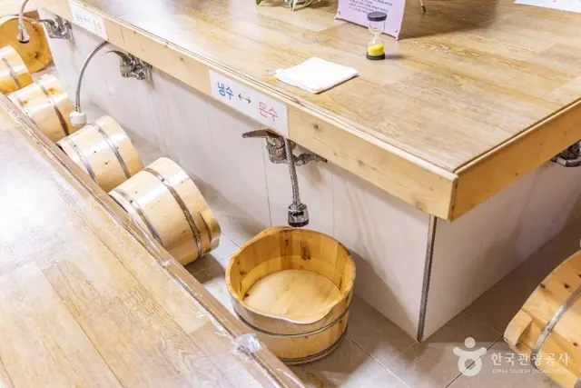 나폴리농원 사진