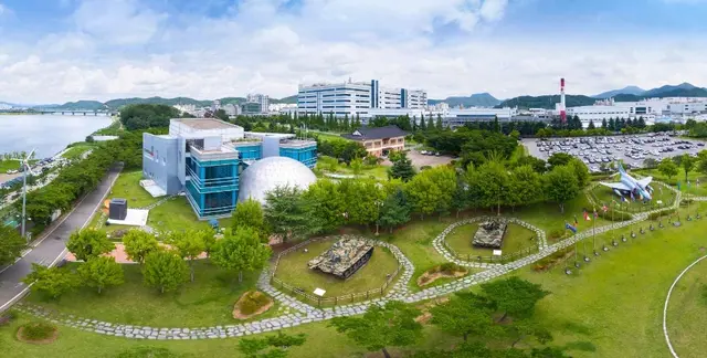 구미과학관 사진