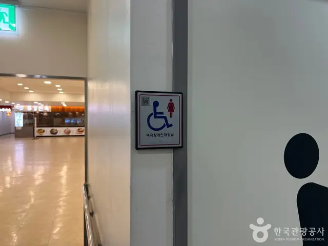 웅진플레이도시 사진