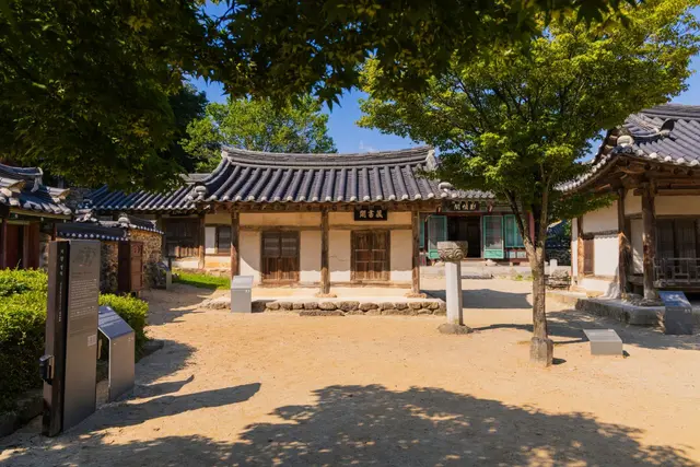 소수서원 사진