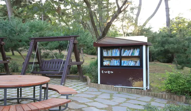 덕동산 유아숲체험원 사진