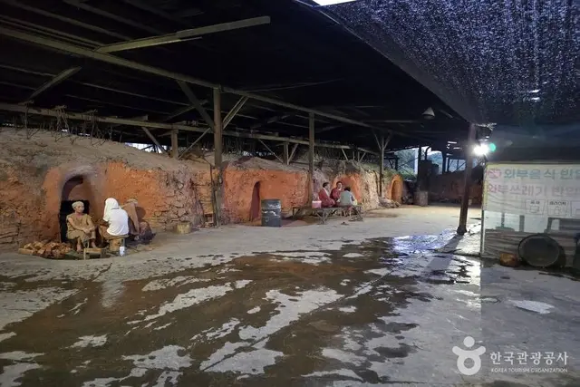 지리산참숯굴찜질방 사진