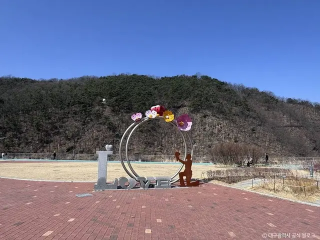 월광수변공원 사진