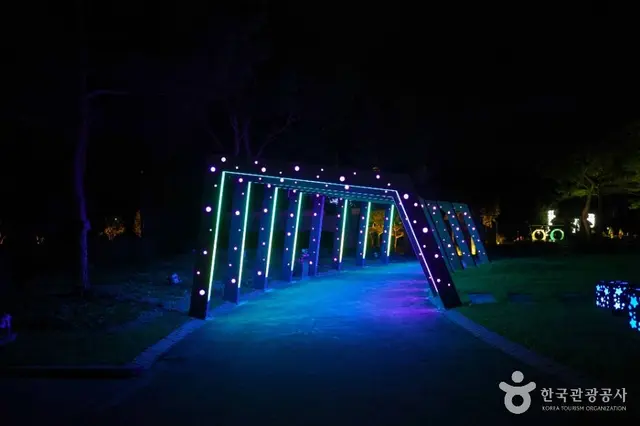 산약초타운 사진