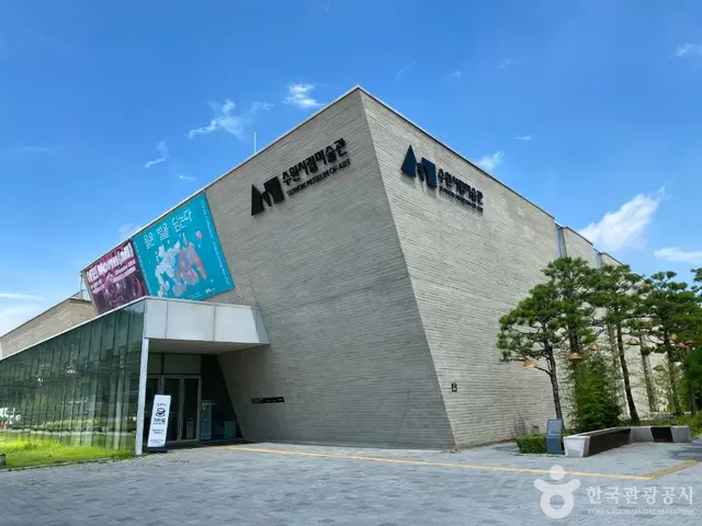 수원시립미술관 사진