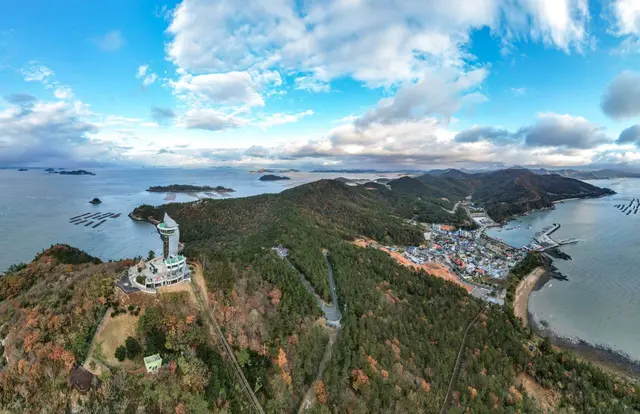 땅끝전망대 사진