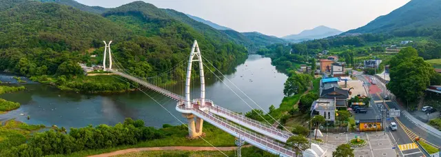 대황강출렁다리 사진