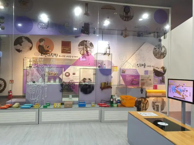 발명교육센터 창의발명체험관 사진